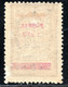 834.PORTUGAL,CHINA,MACAO,1911 # 158 MH - Ungebraucht