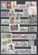 40 TIMBRES FRANCE - Collections
