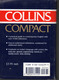 The Collins Compact Dictionary 56 000 Définitions - Ontwikkeling