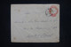 BRÉSIL - Entier Postal De Bara-Mansa En 1894 Pour La Capitale Fédérale - L 122109 - Entiers Postaux