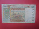 ETATS D'AFRIQUE OCCIDENTALE COTE D'IVOIRE (A) 500 Francs 1991 Circuler WPM N°110A (L.2) - Zentralafrikanische Staaten