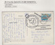 British Antarctic Territory (BAT) 1994  Postcard "Halley Station" Ca Rothera 7 FE 1994 (RH154) - FDC