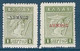 LEMNOS 1912 - Y&T N°1 L Neuf ** Vert Surcharge Noir + Y&T N°23 1L Vert Surcharge Rouge Neuf Sans Gomme - Lemnos