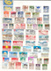 SUISSE 130  TIMBRES OBLITERES - Unused Stamps