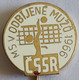 Volleyball World Championship Cup WC CSSR Praha Prague 1966 PIN A7/9 - Volleyball