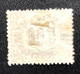 ITALY, Used Stamp, « Francobollo Di Stato », 1875 - Service