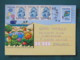 Poland 1997 Stationery Postcard To England - Frog Cartoon - Zodiac Pisces - Covers & Documents