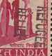 Vertical Print Variety On Block, Refugee Relief, Obligatory Tax, Overprint MNH India - Unused Stamps