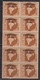 Star Watermark Series, 2np Block Of 10 Laos Opt. On  Map, India MNH 1957 - Militärpostmarken