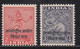 2v MNH India Overprint Vietnam, Military Commission Indo China, 3ps Elephant  And Nataraja Dance Archaeological 1954 - Militaire Vrijstelling Van Portkosten