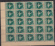 Ashokan Watermark Series, 1np Block Of 25 Vietnam Opt. On Map, India MNH 1962 - Franquicia Militar