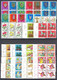 SWITZERLAND - SUPERB  COLLECTION ~1976-1999 - ALL USED BLOCKS OF 4! - Lots & Kiloware (min. 1000 Stück)