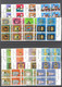 Delcampe - SWITZERLAND - SUPERB  COLLECTION ~1976-1999 - ALL USED BLOCKS OF 4! - Lots & Kiloware (mixtures) - Min. 1000 Stamps