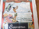 Delcampe - Année 1933  GUIGNOL Cinéma De La Jeunesse ...mais Pas Que ! ( Bascona, La Grotte Du Roumi, AVIATION MILITAIRE, BD, Etc ) - Riviste & Cataloghi