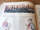 Delcampe - Année 1933 GUIGNOL Cinéma De La Jeunesse ...mais Pas Que ! (Mystères De La Nlle-Grenade, Le Buste Au Nez Cassé, BD,Etc ) - Magazines & Catalogs