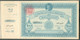 KING FAROUK Complet Booklet Of 50 Bonds Of 100 Piasters Blue-green For The Palestine Fund, Numbered 049201 To 049250.  C - Unused Stamps