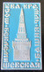 URSS / CCCP - Insigne / Broche Ville De Moscou à Identifier - Métal Argenté Peint - Dimensions : 38 X 22 Mm - Rusland