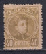 ESPAGNE -1901 - ALPHONSE XIII - YT 220 * MH - COTE = 150 EUR - Nuevos