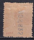 ESPAGNE -1901 - ALPHONSE XIII - YT 220 * MH - COTE = 150 EUR - Unused Stamps