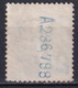 ESPAGNE - 1901 - ALPHONSE XIII - YT 213 VARIETE PIQUAGE à CHEVALOBLITERE - Oblitérés