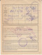 REVENUE STAMP ON MEDICAL CONSULTATION SHEET, 1997, ROMANIA - Fiscales