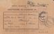 PARCEL RECEIPT CONFIRMATION, 1960, ROMANIA - Parcel Post