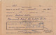 PARCEL RECEIPT CONFIRMATION, 1960, ROMANIA - Paquetes Postales