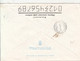 ANIMALS, BIRDS, SWALLOW, REGISTERED COVER STATIONERY, ENTIER POSTAL, 1988, RUSSIA - Golondrinas