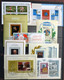 1974 Russia Stamp Year Set Of Used/Cancelled 108 Stamps & 9 Sheets No DA-138 - Collezioni