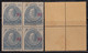 Overprint UNEF On Nehru, U.N. Force India 1965 MNH, Block Of 4, U.N. United Nations, @ Cairo, Gaza, Abu Seeir,( Stains) - Military Service Stamp