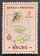 MAC5388U1 - Macau Geographic Map - 5 Avos Used Stamp - Macau - 1956 - Gebruikt