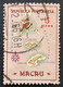 MAC5388U2 - Macau Geographic Map - 5 Avos Used Stamp - Macau - 1956 - Gebruikt