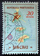 MAC5390U2 - Macau Geographic Map - 30 Avos Used Stamp - Macau - 1956 - Gebruikt