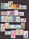 France 1975 1830 1862 Année Poste Bf à La Place Des Timbres Oblitérés Used Cote 27.5 - 1970-1979