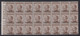 1912 Blocco Di 24 Valori BdF Sass. 6 MNH** Cv 120 - Ägäis (Scarpanto)