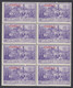 1930 Blocco Di 8 Valori Sass. 12 MNH** Cv 140 - Egeo (Stampalia)