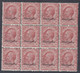 1912 Blocco Di 12 Valori Sass. 3 MNH** Cv 60 - Aegean (Stampalia)