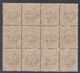 1912 Blocco Di 12 Valori Sass. 3 MNH** Cv 60 - Egée (Stampalia)