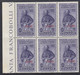 1932 Blocco Di 6 Valori BdF Sass. 26 MNH** Cv 420 - Aegean (Calino)