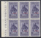 1932 Blocco Di 6 Valori BdF Sass. 26 MNH** Cv 420 - Egée (Calino)