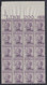 1912 Blocco Di 20 Valori BdF Sass. 7 MNH** Cv 200 - Aegean (Caso)