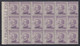 1912 Blocco Di 18 Valori BdF Sass. 7 MNH** Cv 90 - Aegean (Caso)