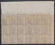 1912 Blocco Di 18 Valori AdF Sass. 7 MNH** Cv 90 - Egeo (Caso)