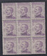 1912 Blocco Di 9 Valori Sass. 7 MNH** Cv 45 - Ägäis (Caso)