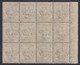 1912 Blocco Di 12 Valori BdF Sass. 7 MNH** Cv 60 - Egée (Caso)