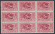 1932 Blocco Di 9 Valori Sass. 22 MNH** Cv 1260 - Ägäis (Caso)
