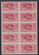 1932 Blocco Di 10 Valori Sass. 22 MNH** Cv 1400 - Egeo (Caso)