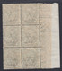 1912 Blocco Di 6 Valori BdF Sass. 2 MNH** Cv 90 - Ägäis (Nisiro)