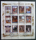 1984 Russia Stamp Year Set Of Used/Cancelled 116 Stamps & 9 Sheets No DA-177 - Collections