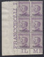 1912 Blocco Di 6 Valori AdF Sass. 7 MNH** Cv 75 - Egée (Nisiro)